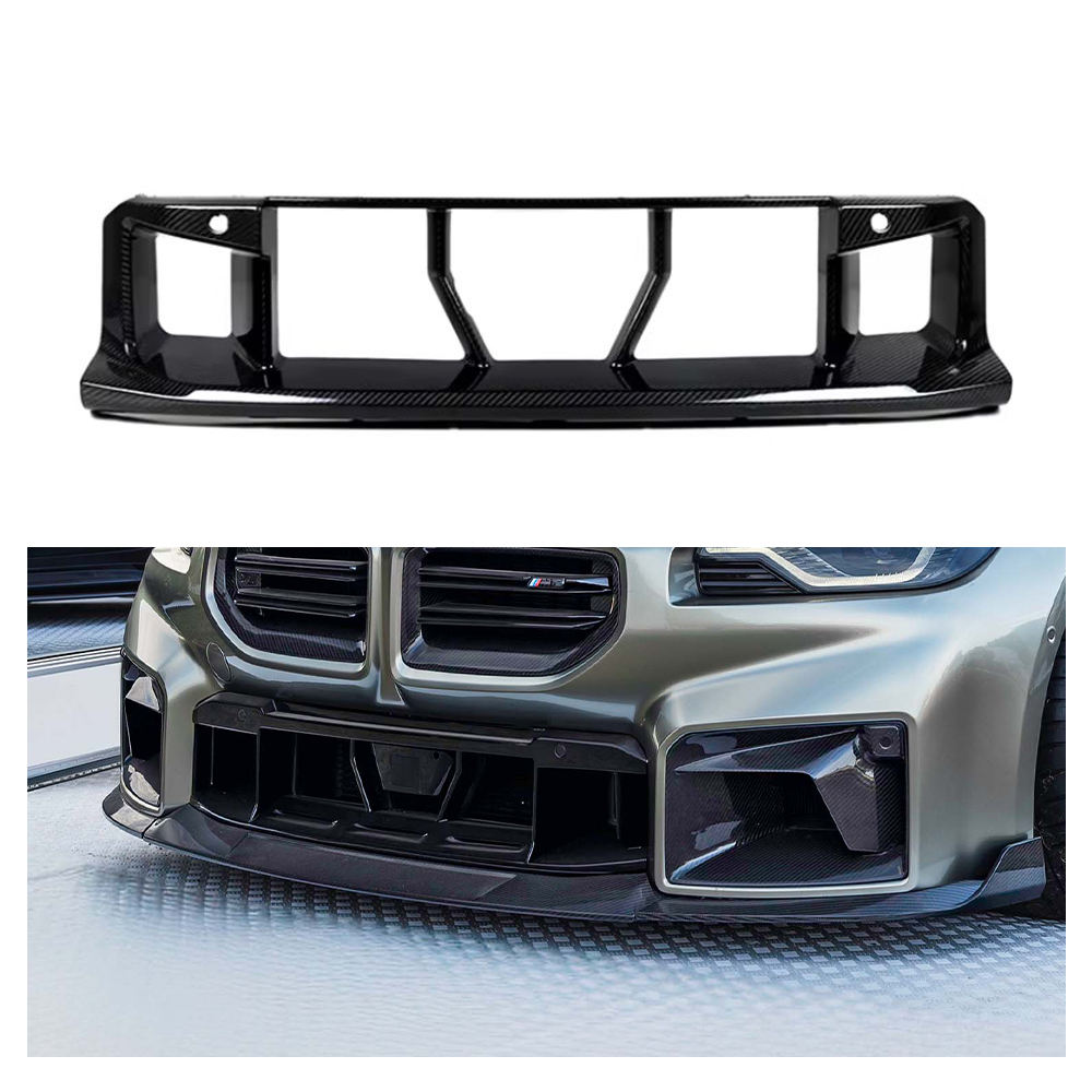 BMW G87 M2 Dry Carbon Lower Grille – Front Bumper Upgrade (2023+)