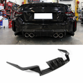 BMW G87 M2 Carbon Fiber Rear Diffuser – Aggressive Performance Style (2023+)